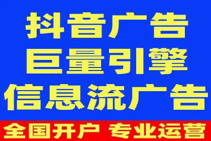 竞价推广公司案例分析：成功案例解析