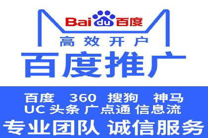 案例分析：信息流广告精准投放技巧