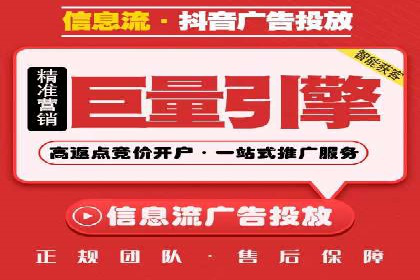 不同领域充值返点模式的差异与共性